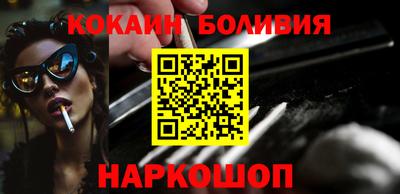 экстази Ипатово