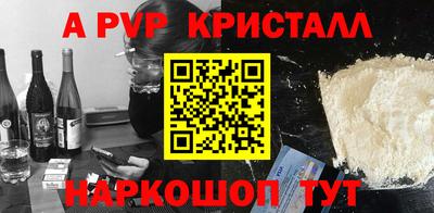 mix Кандалакша