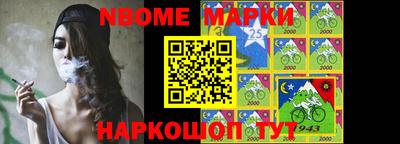 экстази Ипатово