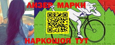 кристаллы Ирбит