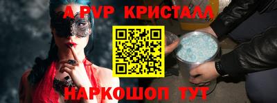 mix Кандалакша