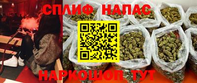 ALPHA-PVP Камышлов