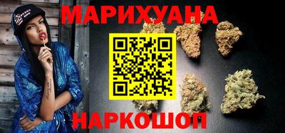 экстази Ипатово