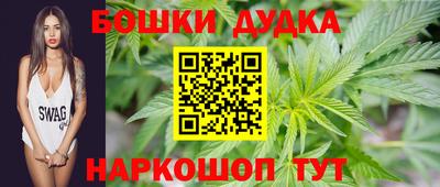 экстази Ипатово