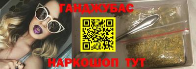 mix Кандалакша
