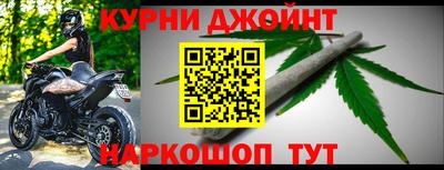 кристаллы Ирбит