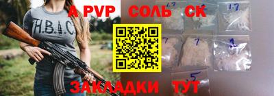 ECSTASY Изобильный