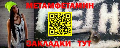 mix Кандалакша