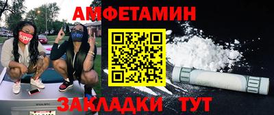 mix Кандалакша