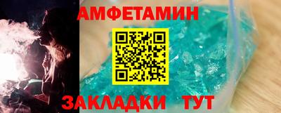 мяу мяу мука Канаш
