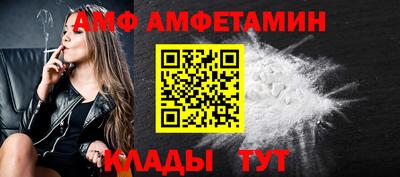 ECSTASY Изобильный