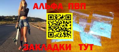 экстази Ипатово