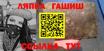 мяу мяу мука Канаш