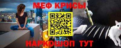 ALPHA-PVP Камышлов