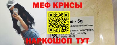 ECSTASY Изобильный